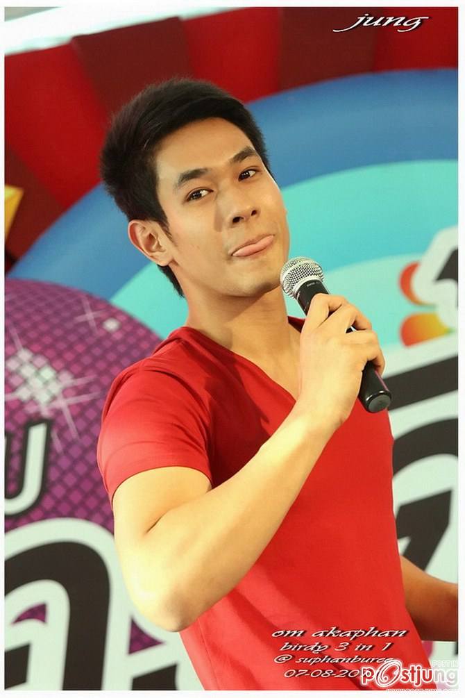 พี่อ๋อม หล่อมาก