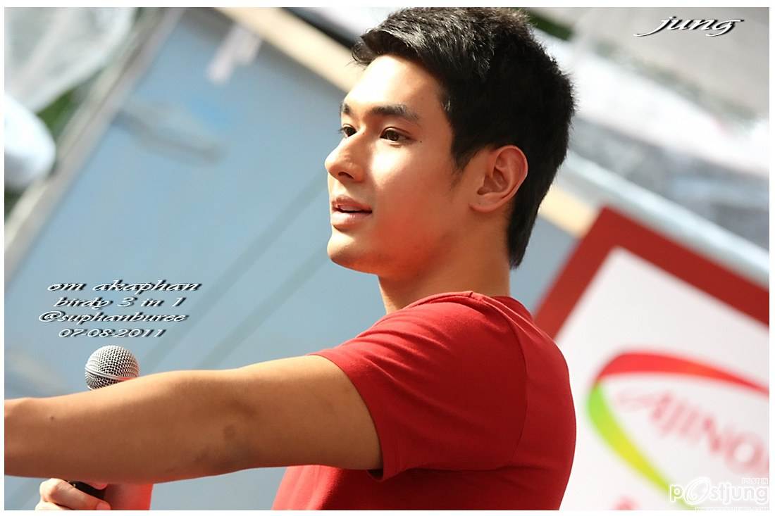 พี่อ๋อม หล่อมาก