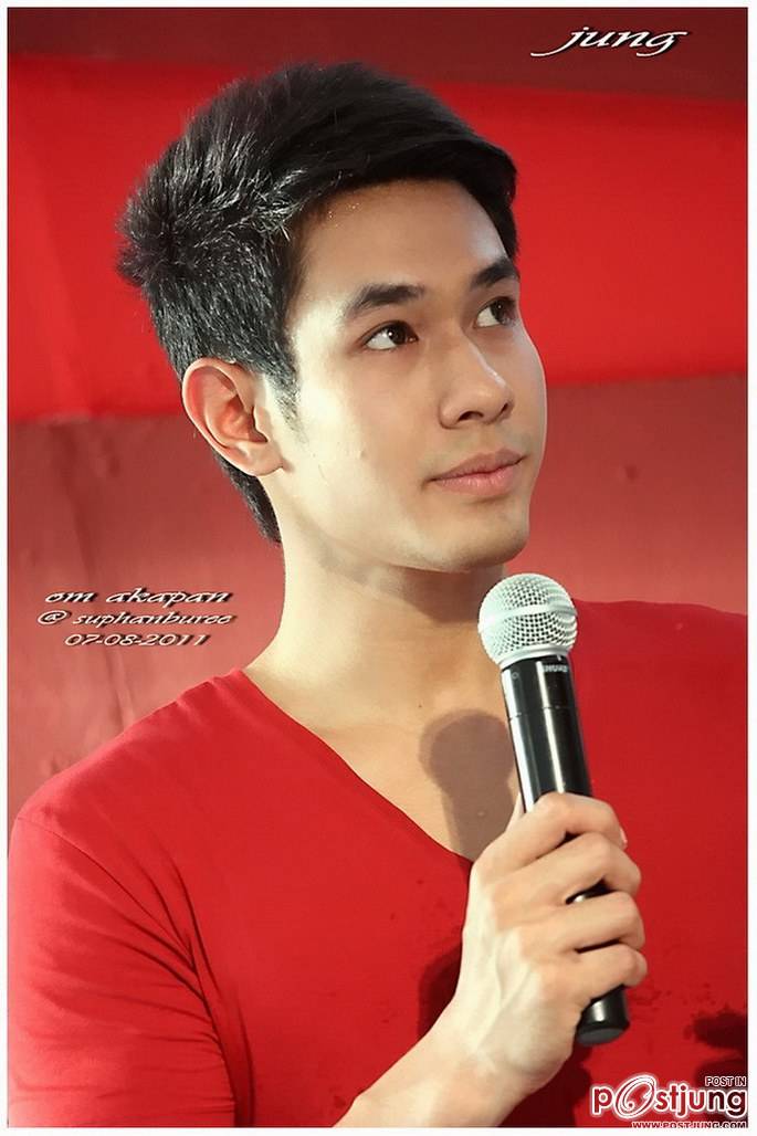 พี่อ๋อม หล่อมาก