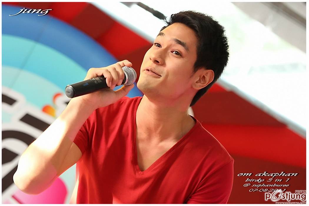 พี่อ๋อม หล่อมาก