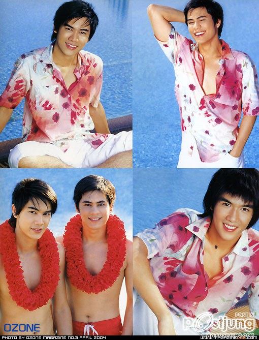 อดีตที่น่าอดูดดดด