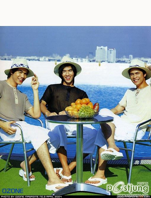 อดีตที่น่าอดูดดดด