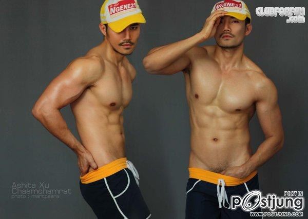 แว๊ปๆวับๆ