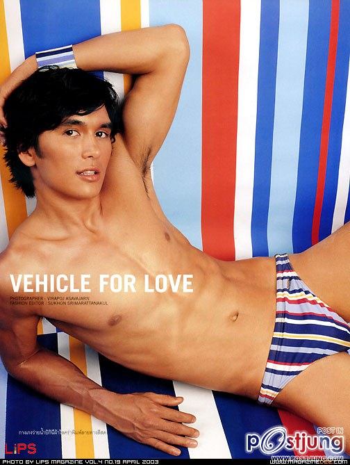 เบ๊น อนันดา