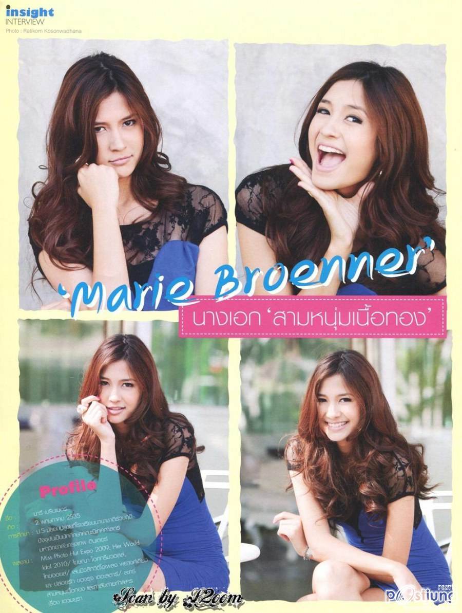 [Interview] มารี เบรินเนอร์ @ IN vol. 7 no. 163 December 2011
