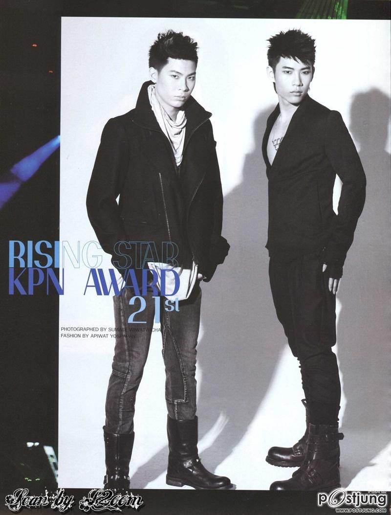 แฟชั่นเท่ๆ ของ 4 หนุ่ม KPN โฟนลิ้ง ไต้ฝุ่น เพิท ซัน @ แพรว no.776 December 2011