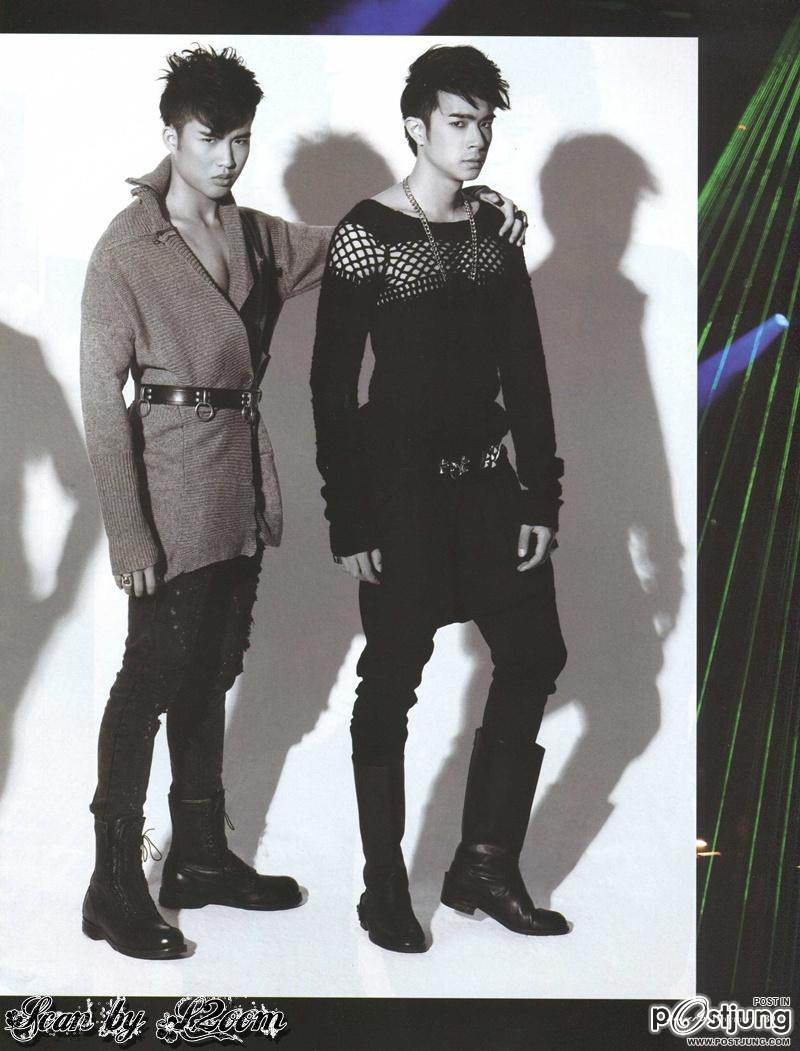 แฟชั่นเท่ๆ ของ 4 หนุ่ม KPN โฟนลิ้ง ไต้ฝุ่น เพิท ซัน @ แพรว no.776 December 2011