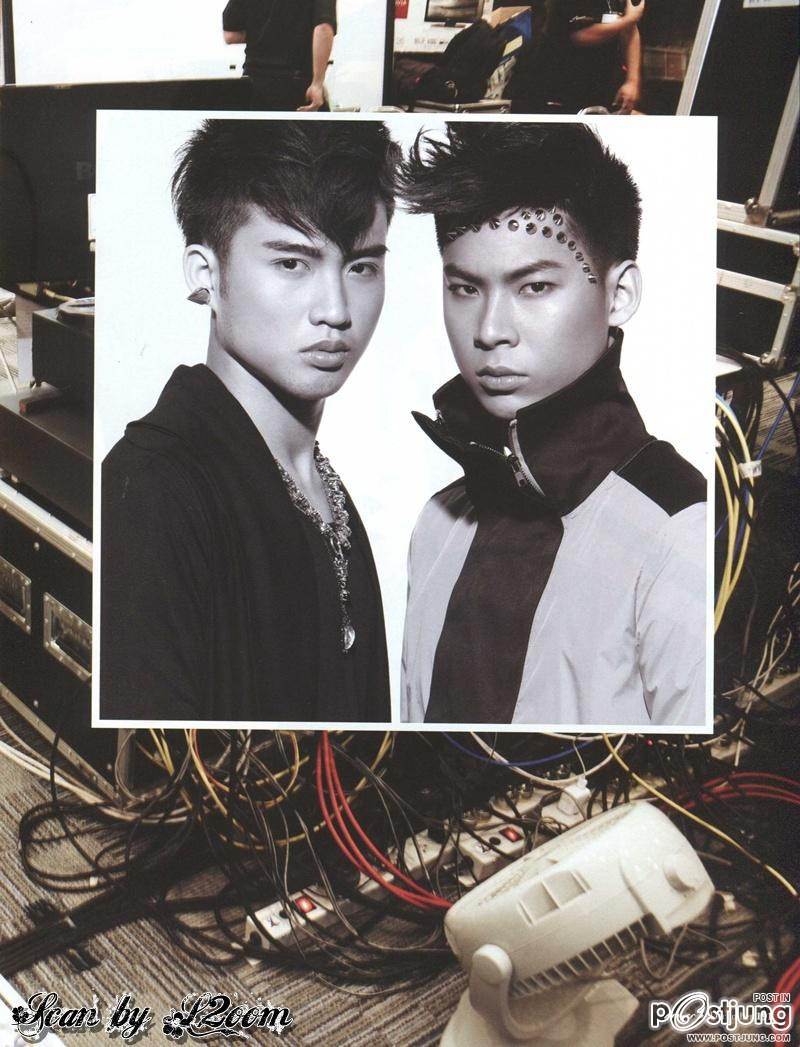 แฟชั่นเท่ๆ ของ 4 หนุ่ม KPN โฟนลิ้ง ไต้ฝุ่น เพิท ซัน @ แพรว no.776 December 2011