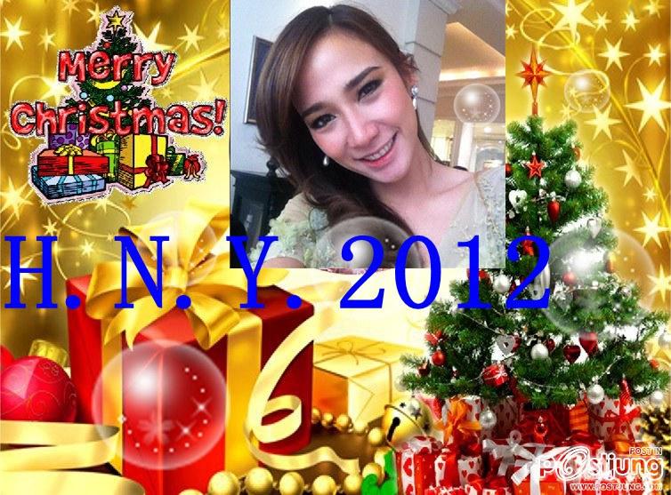 ส่งสุขปีใหม่ ส่งใจให้กัน By..CH.7 !!