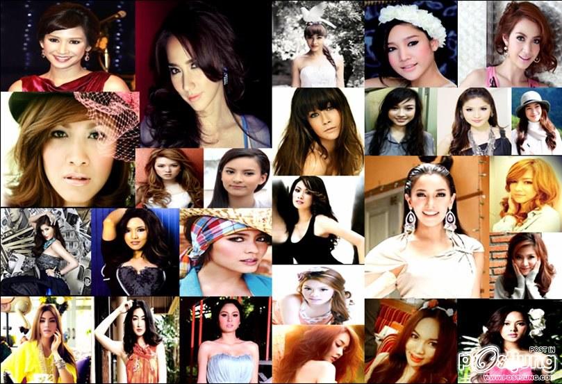 ส่งสุขปีใหม่ ส่งใจให้กัน By..CH.7 !!