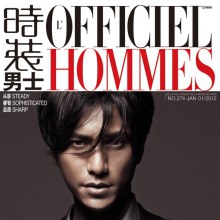 Chen Kun @ L'OFFICIEL HOMMES China no.274  January 2012