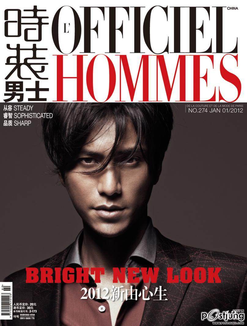 Chen Kun @ L'OFFICIEL HOMMES China no.274 January 2012