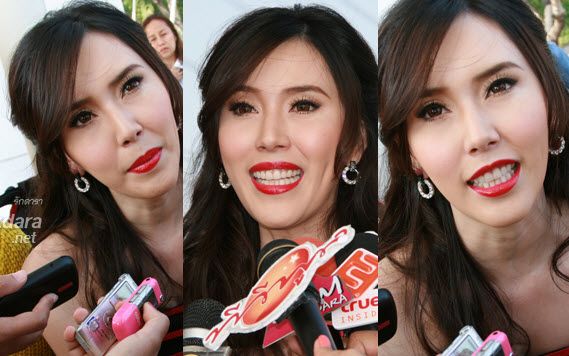 โฉมใหม่