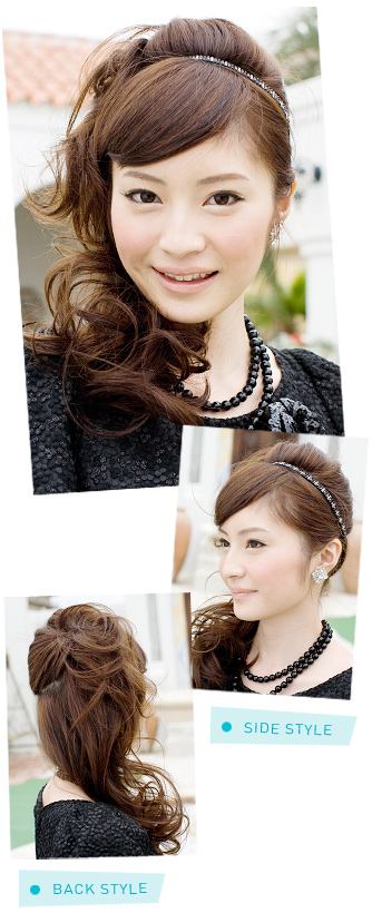 แฟชั่น ทรงผมไปงานแต่งงาน ทำเองได้ง่าย ๆ