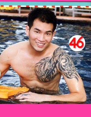 ออย ศรุตา เผยเลิกแฟน ฟุ้งโสดแล้วเนื้อหอม