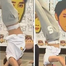 นิชคุณ....ทำฉันใจสั่น