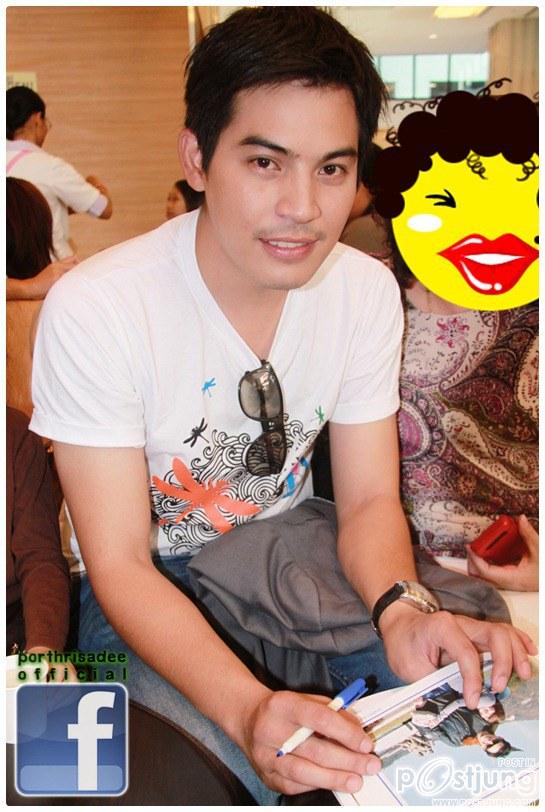 หล่อแบบไทยๆ