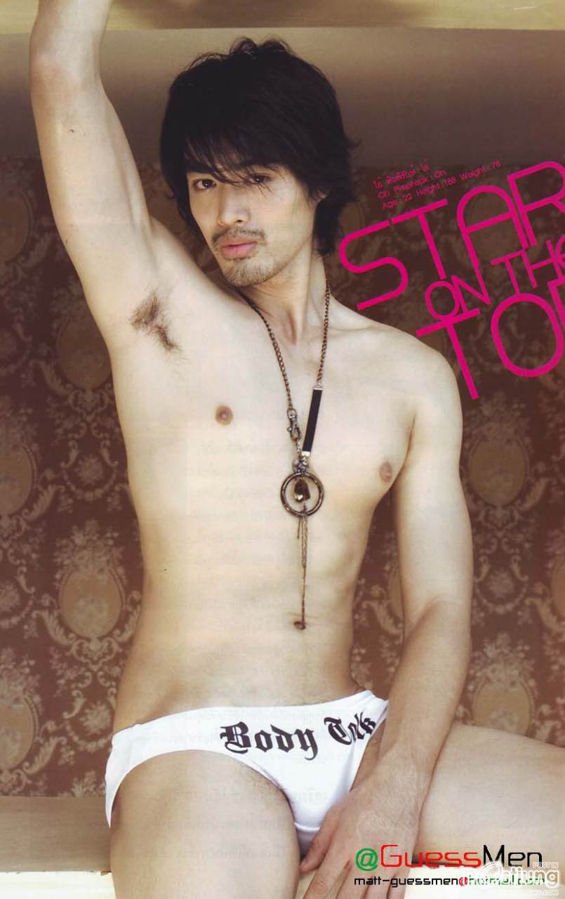 วันวานยังหวานยู่