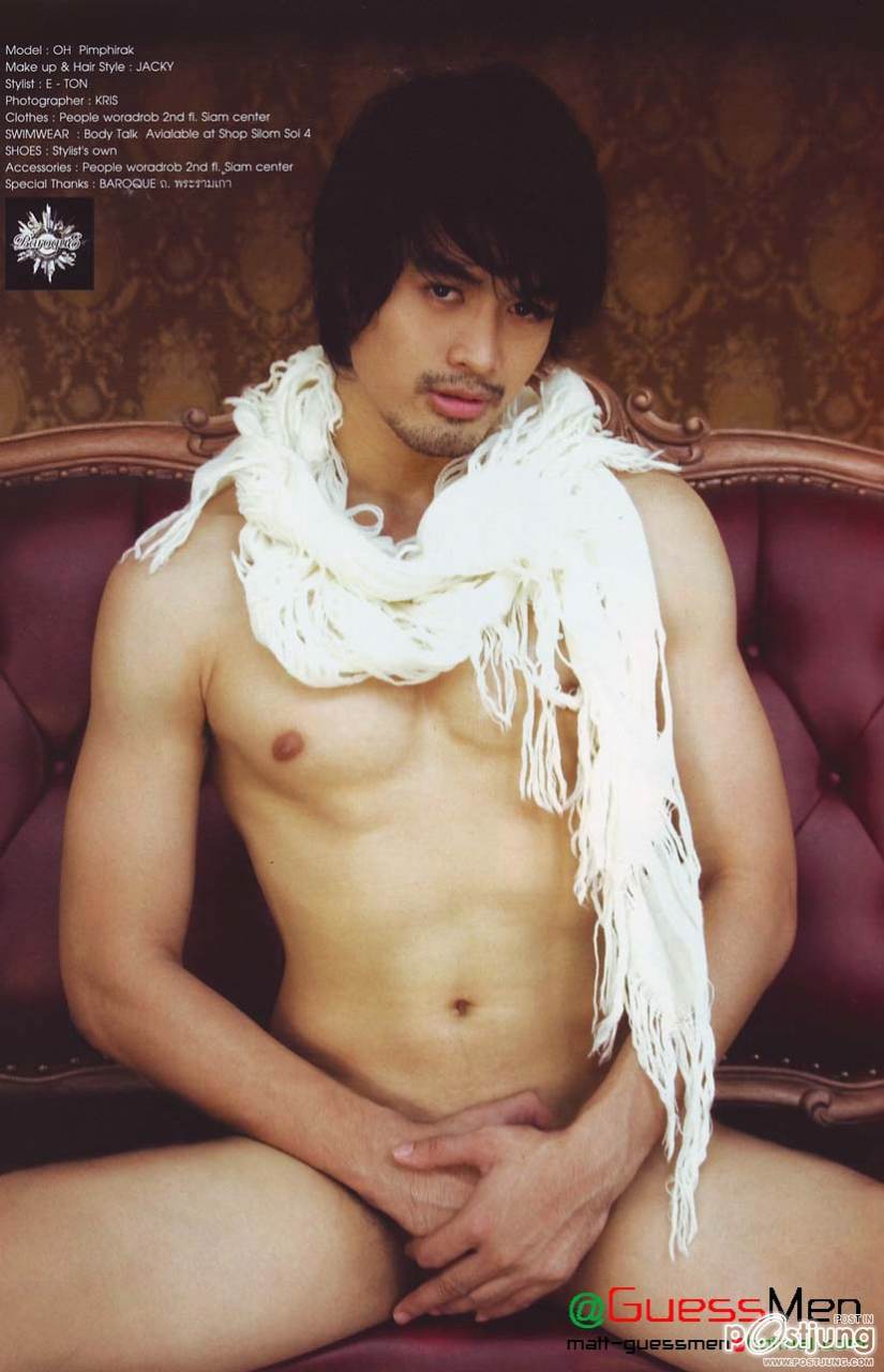 วันวานยังหวานยู่