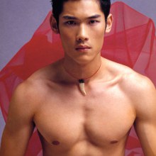 พี่กันต์