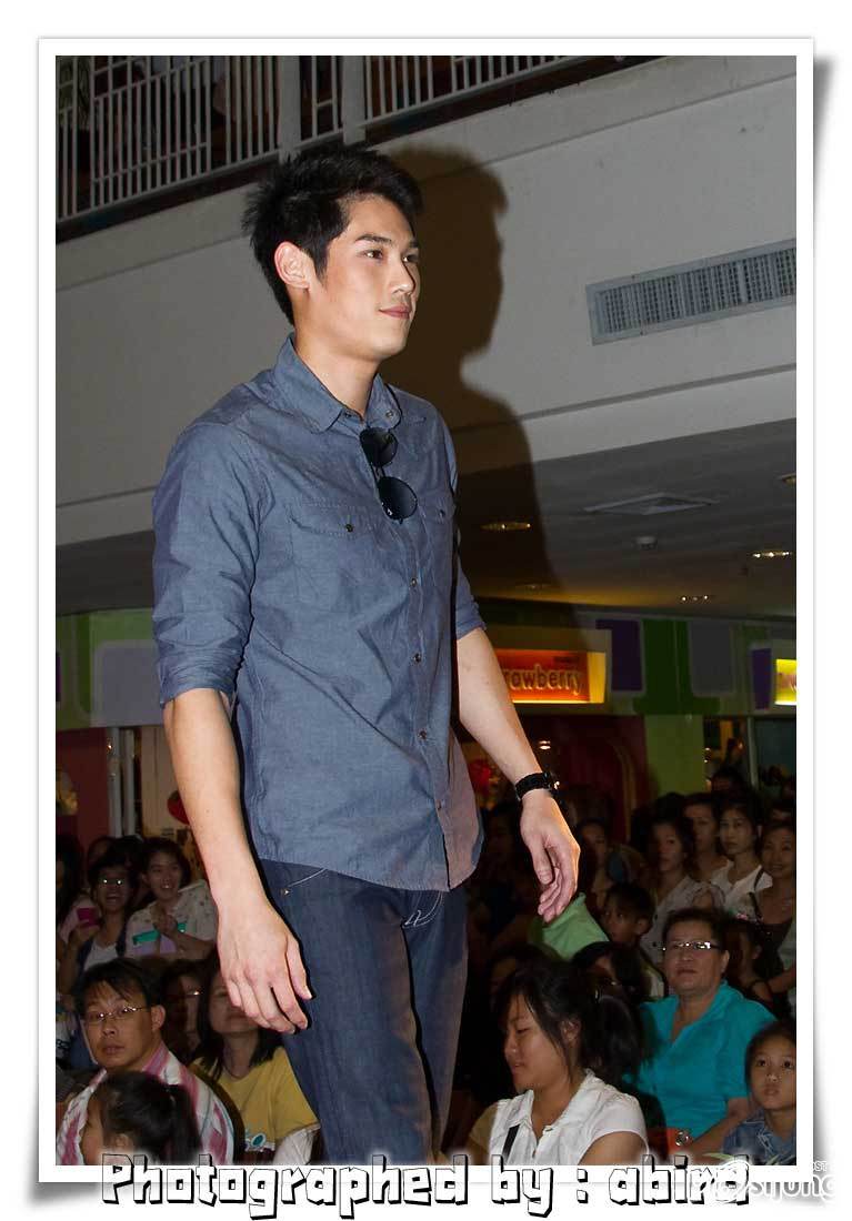 พี่กันต์