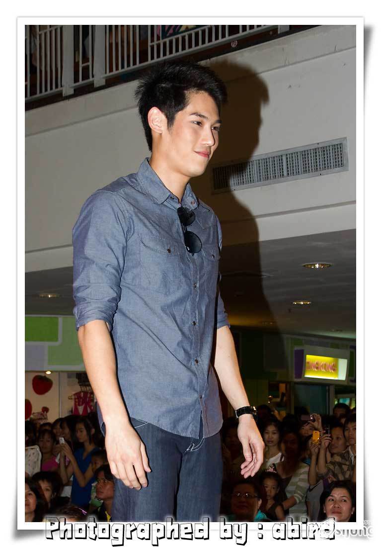 พี่กันต์