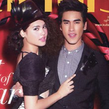 แฟชั่น The Couple Of The Year อุรัสยา – ณเดชน์ ภาพแฟชั่น จาก นิตยสาร กุลสต