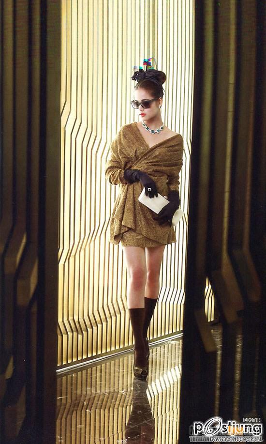 แฟชั่น โฉมเฉิดเลิศลักษณ์ งามพักตร์มณีแจ่ม ญาญ่า อุรัสยา ภาพแฟชั่น จาก นิตยสาร พลอยแกมเพชร