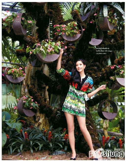 แฟชั่น แตงโม ภัทรธิดา สาวสวยเซ็กซี่เจ้าแม่ขาแรง ภาพแฟชั่น จาก นิตยสารลิซ่า