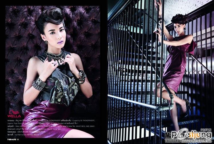 กรีน อัษฎาพร เปลี่ยนลุคเป็นสาวเปรี้ยวสุดฮ็อต ภาพแฟชั่น จาก นิตยสาร HAIR WORLD