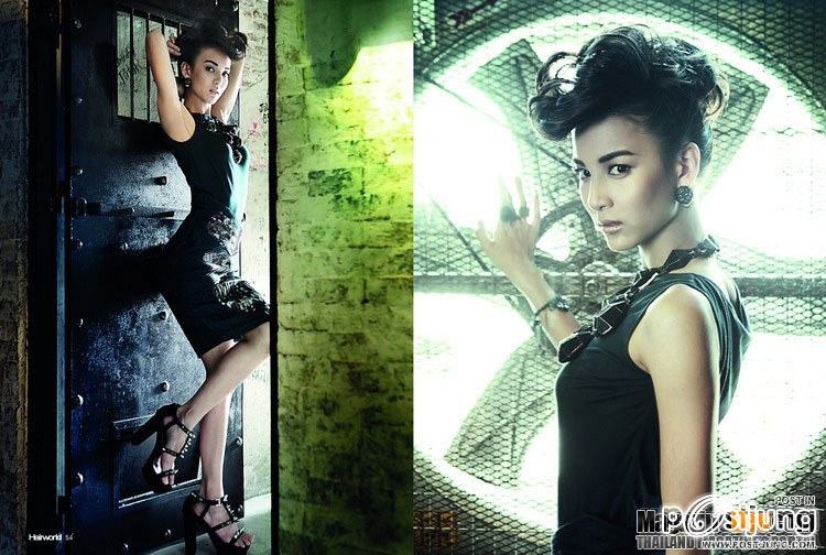 กรีน อัษฎาพร เปลี่ยนลุคเป็นสาวเปรี้ยวสุดฮ็อต ภาพแฟชั่น จาก นิตยสาร HAIR WORLD