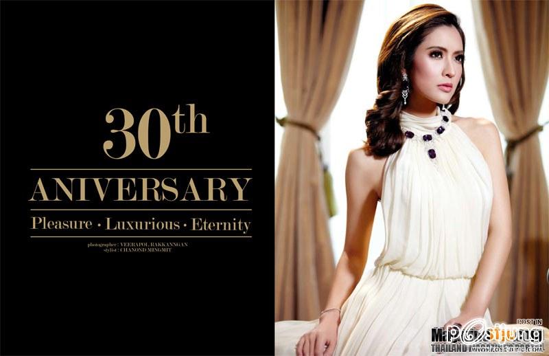 แอฟ ทักษอร ภาพแฟชั่น จาก นิตยสาร ผู้หญิง