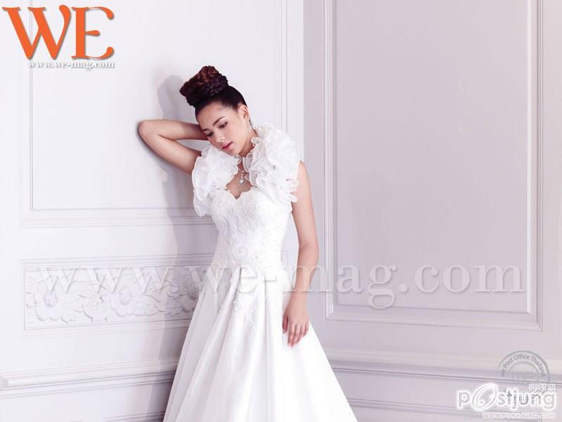 ญาญ่า อุรัสยา ในชุด เจ้าสาวแสนหวาน ภาพแฟชั่น จาก นิตยสาร WE