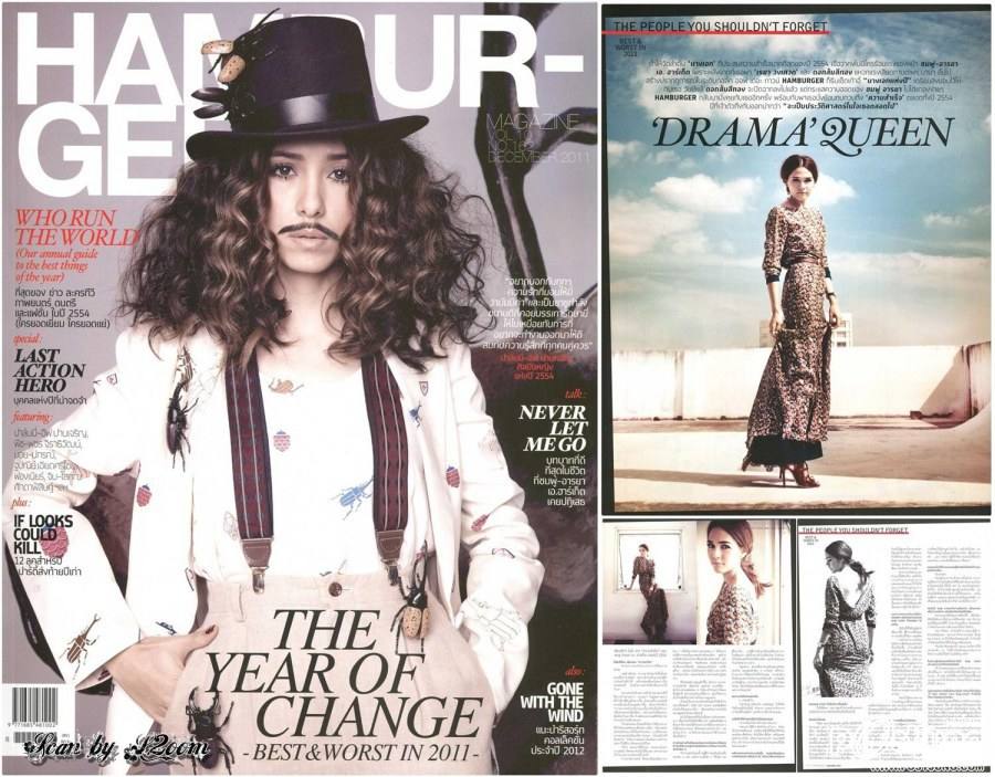 "Drama Queen" ชมพู่-อารยา @ HAMBURGER vol.10 no.162 December 2011