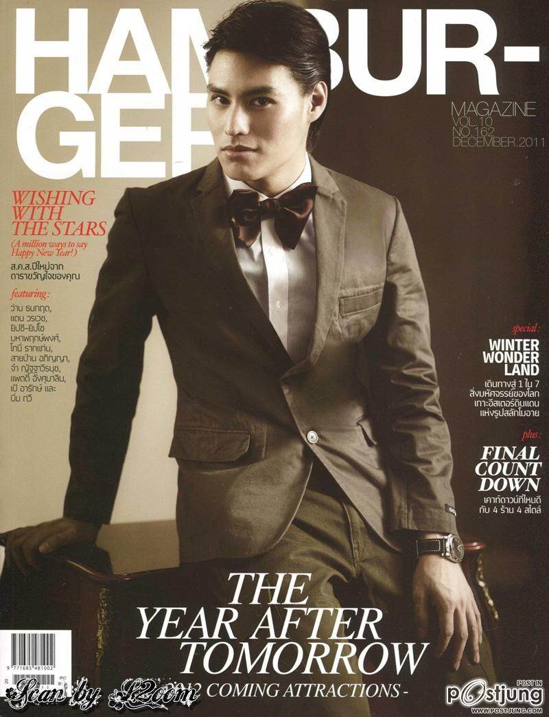 นาวิน ต้าร์ @ HAMBURGER vol.10 no.162 December 2011