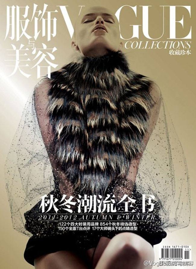 VOGUE CHINA: NATASHA POLY BY PHOTOGRAPHER WILLY VANDERPERRE