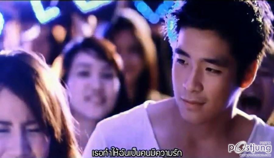 LekTeeradetchน่ารักอีกแล้ว