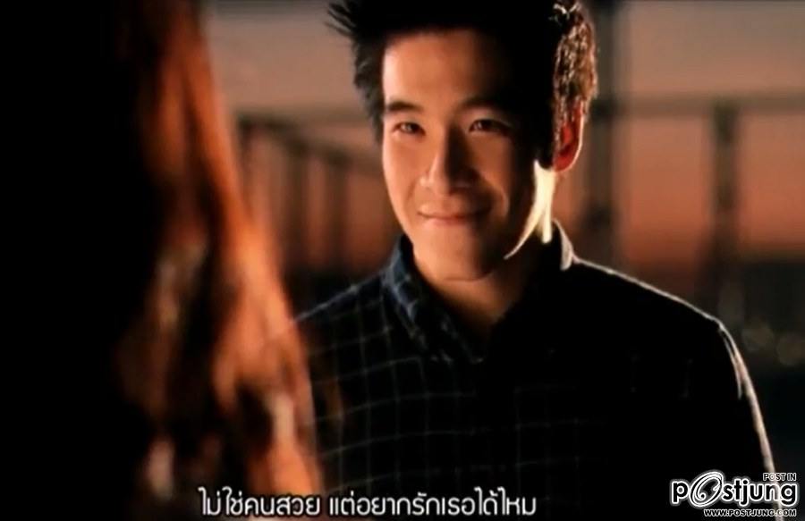 LekTeeradetchน่ารักอีกแล้ว