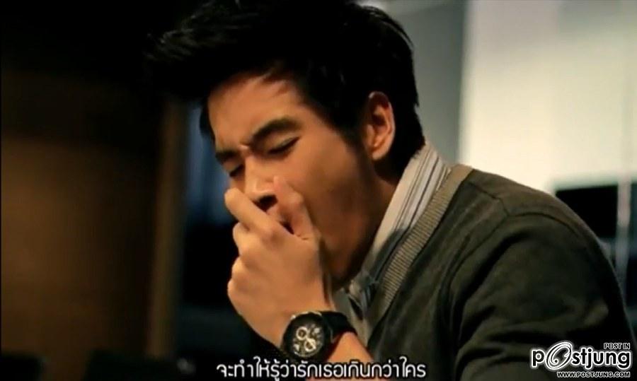 LekTeeradetchน่ารักอีกแล้ว