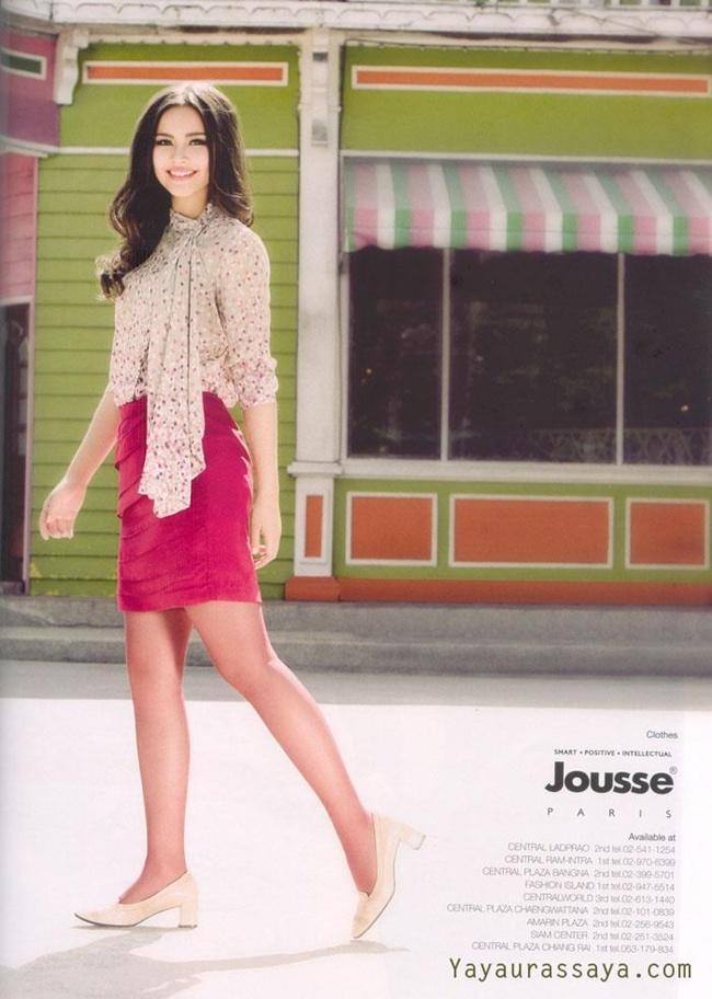 ญาญ่า อุรัสยา @ HER WORLD no.95 January 2012