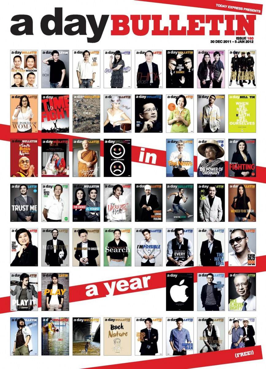 A DAY BULLETIN no180 December 2011