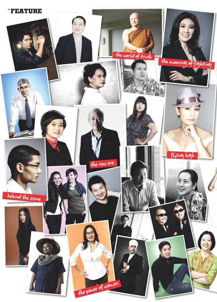 A DAY BULLETIN no180 December 2011