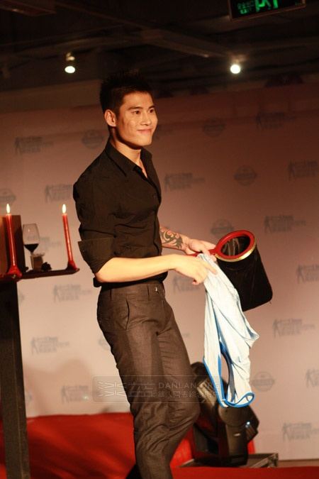 ตี๋๋๋ประกวดหล่อ