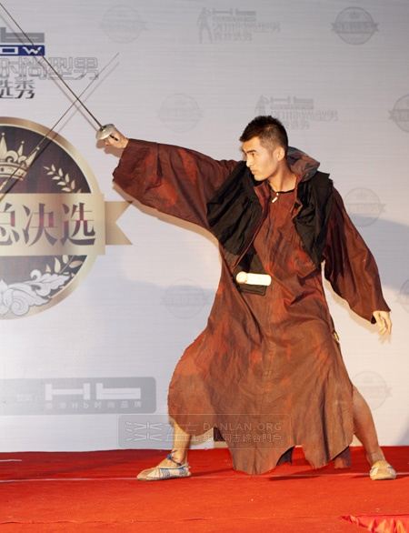 ตี๋๋๋ประกวดหล่อ