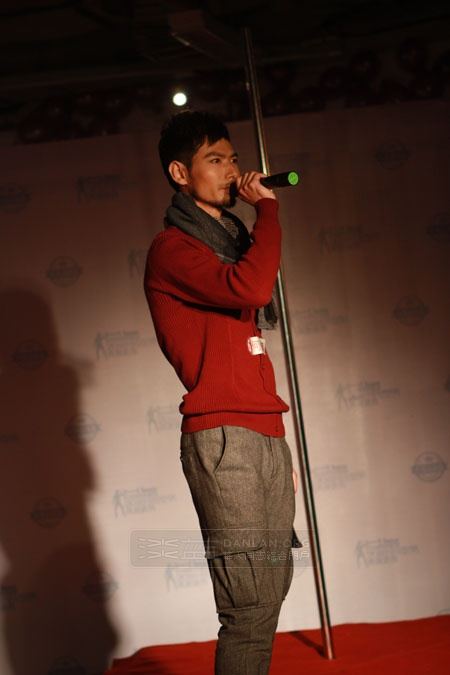 ตี๋๋๋ประกวดหล่อ