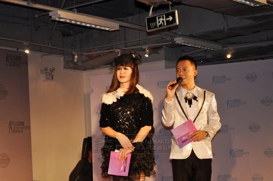 ตี๋๋๋ประกวดหล่อ