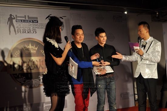 ตี๋๋๋ประกวดหล่อ