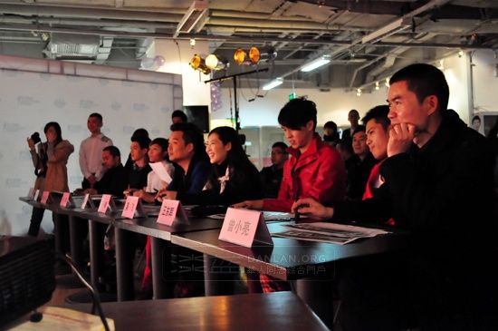 ตี๋๋๋ประกวดหล่อ