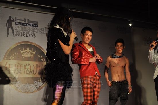 ตี๋๋๋ประกวดหล่อ