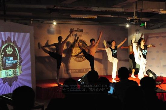 ตี๋๋๋ประกวดหล่อ